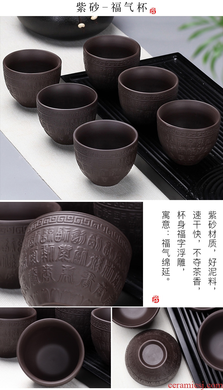 Leopard lam kung fu small ceramic cups of tea light bowl tea master sample tea cup purple sand cup tea of blue and white porcelain