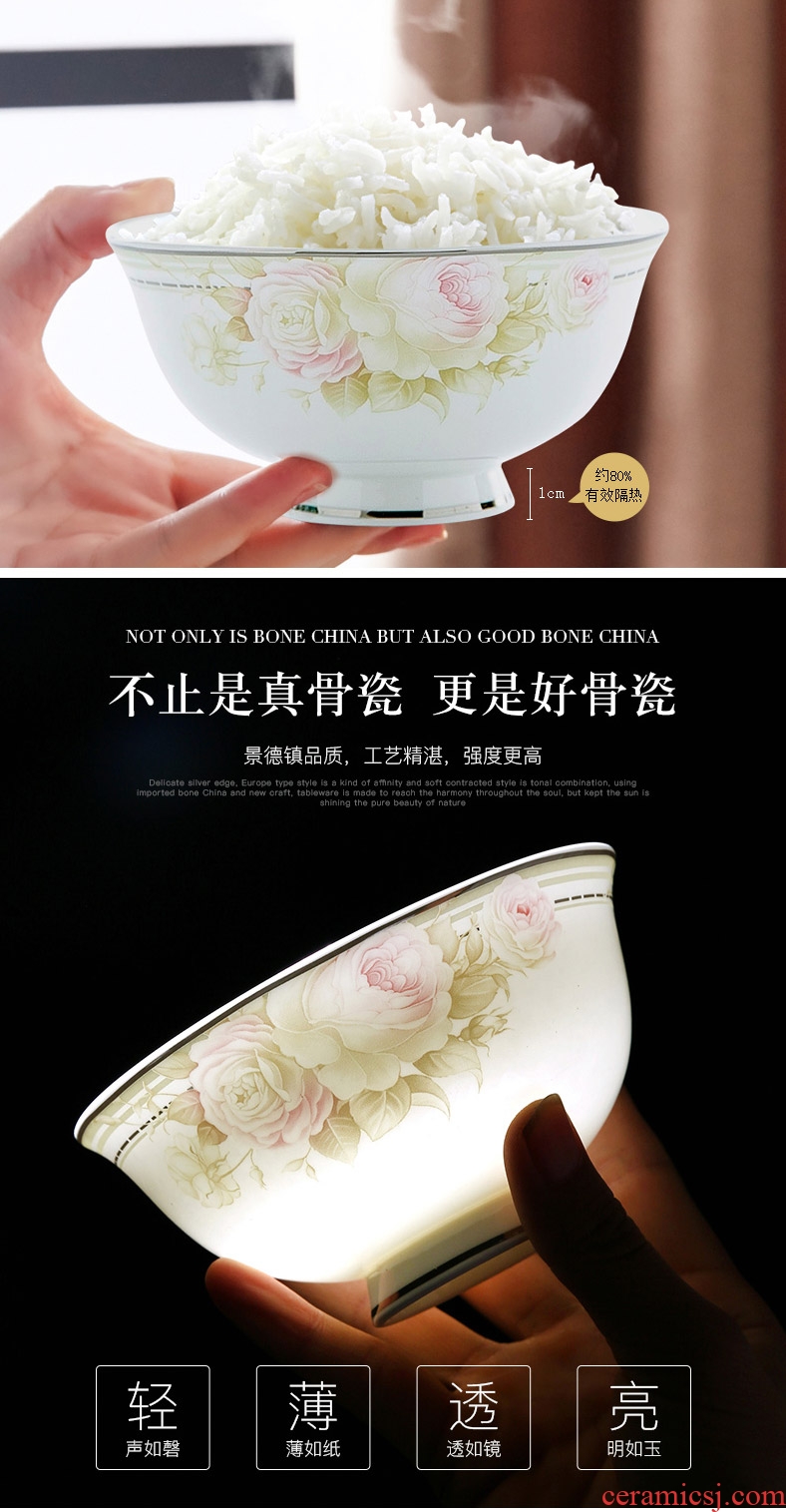 Jingdezhen ceramic tableware kit web celebrity home eat bowl individuality creative set bowl dish dish rainbow noodle bowl small bowl of soup bowl