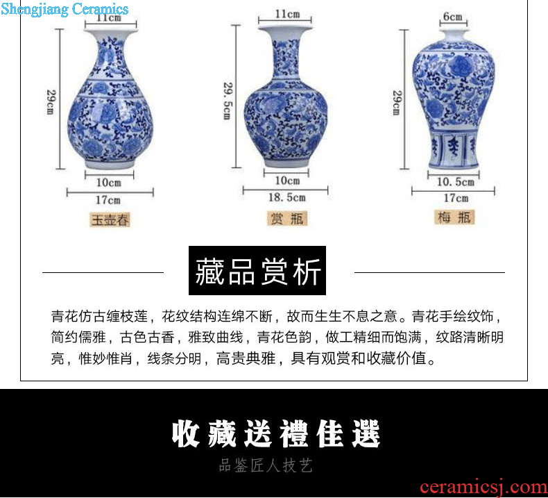 Jingdezhen blue and white bottle of classical Chinese hand-painted ceramics archaize sitting room porch household adornment handicraft furnishing articles