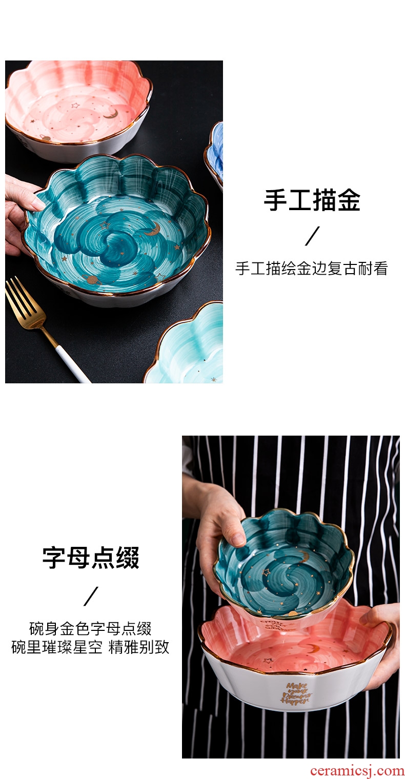 Star bowl of individual student home lovely ins salad bowl creative personality ceramic bowl dessert rainbow noodle bowl for breakfast