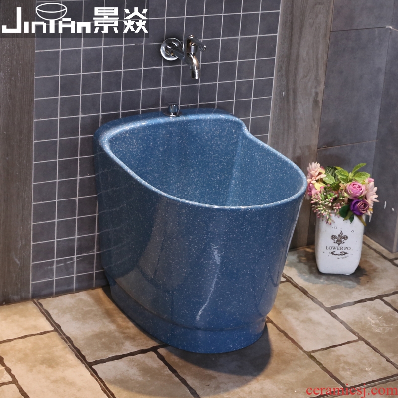 JingYan LanYao stone art wash mop pool home floor mop pool bathroom ceramic mop pool balcony