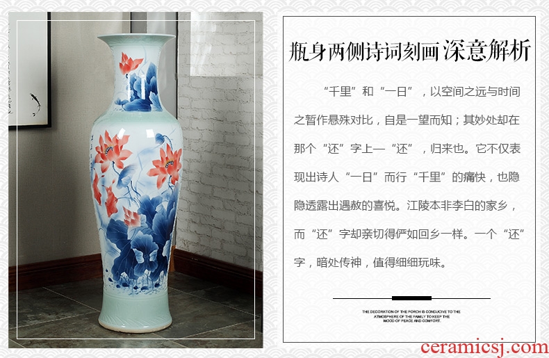 Jingdezhen ceramics of large vases, antique hand-painted carving peony hotel opening sitting room adornment is placed