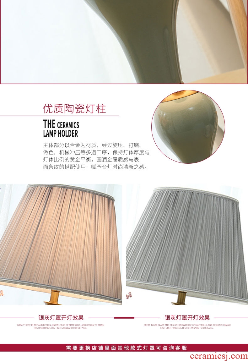 American ceramic lamps fashion show of contemporary and contracted sitting room adornment lamp household creative lamp of bedroom the head of a bed