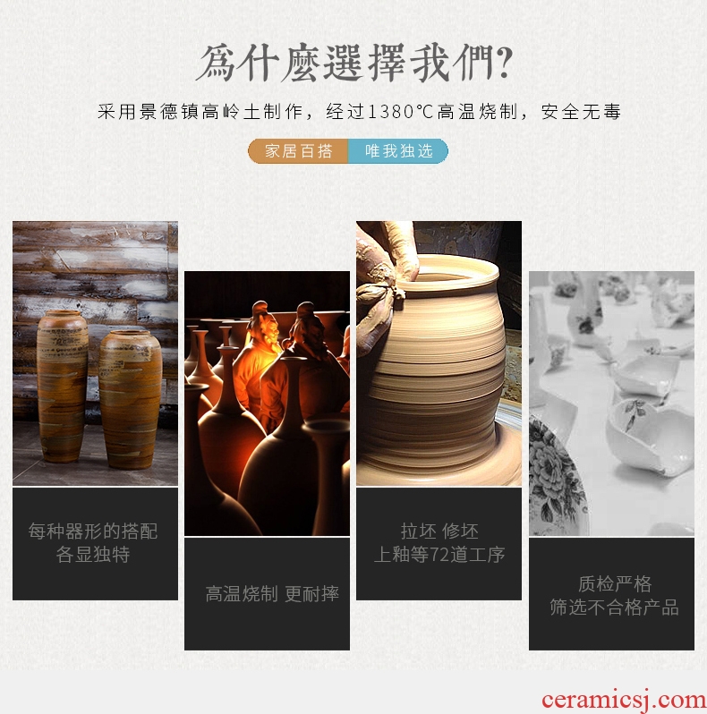 Restoring ancient ways of jingdezhen ceramic floor large vases, flower arrangement of new Chinese style household sitting room adornment is placed creative porcelain