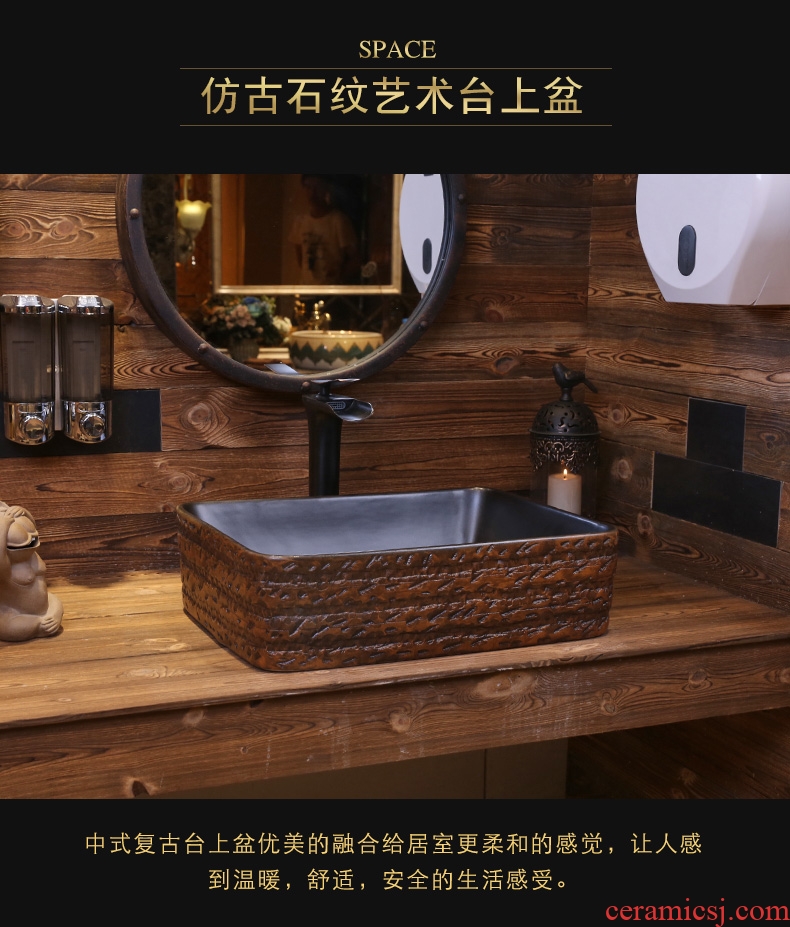 JingYan retro stone grain stage basin of jingdezhen ceramic art basin of Chinese style antique basin of wash one single basin