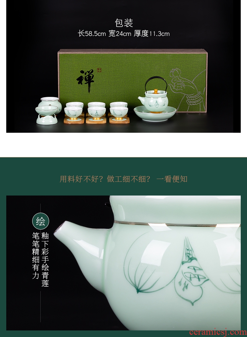 Jingdezhen, hand-painted kung fu tea set suit household whole contracted tureen tea cups ceramic teapot