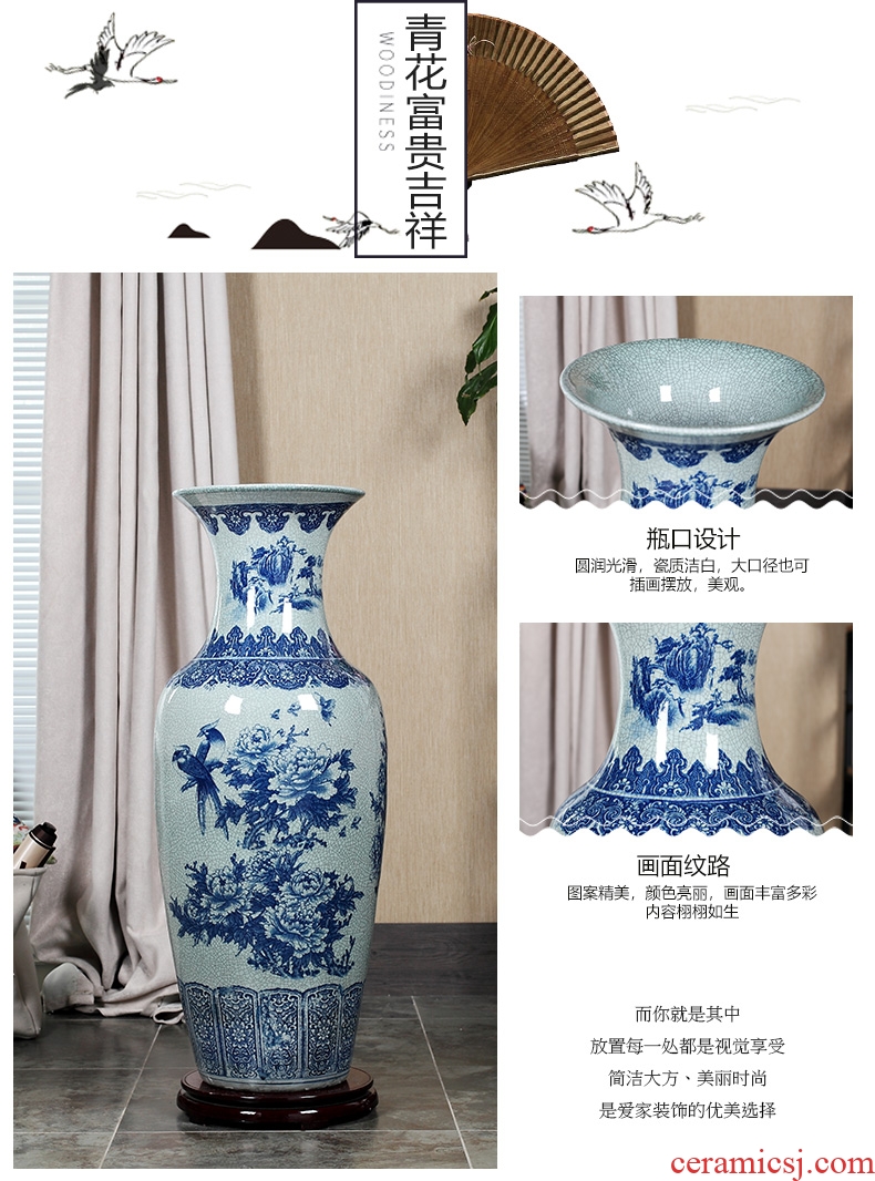 Jingdezhen porcelain ceramics ice crack of large vase living room TV ark corridor decoration handicraft furnishing articles