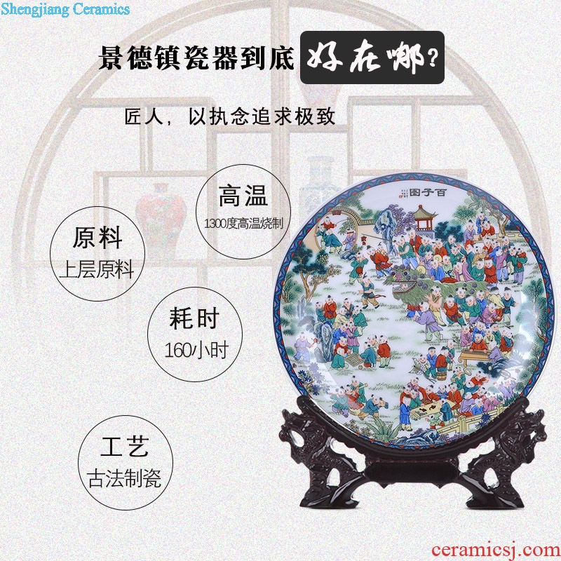 Jingdezhen ceramics Chinese style household act the role ofing is tasted handicraft sitting room porch decoration decoration plate plate of the ancient philosophers diagram