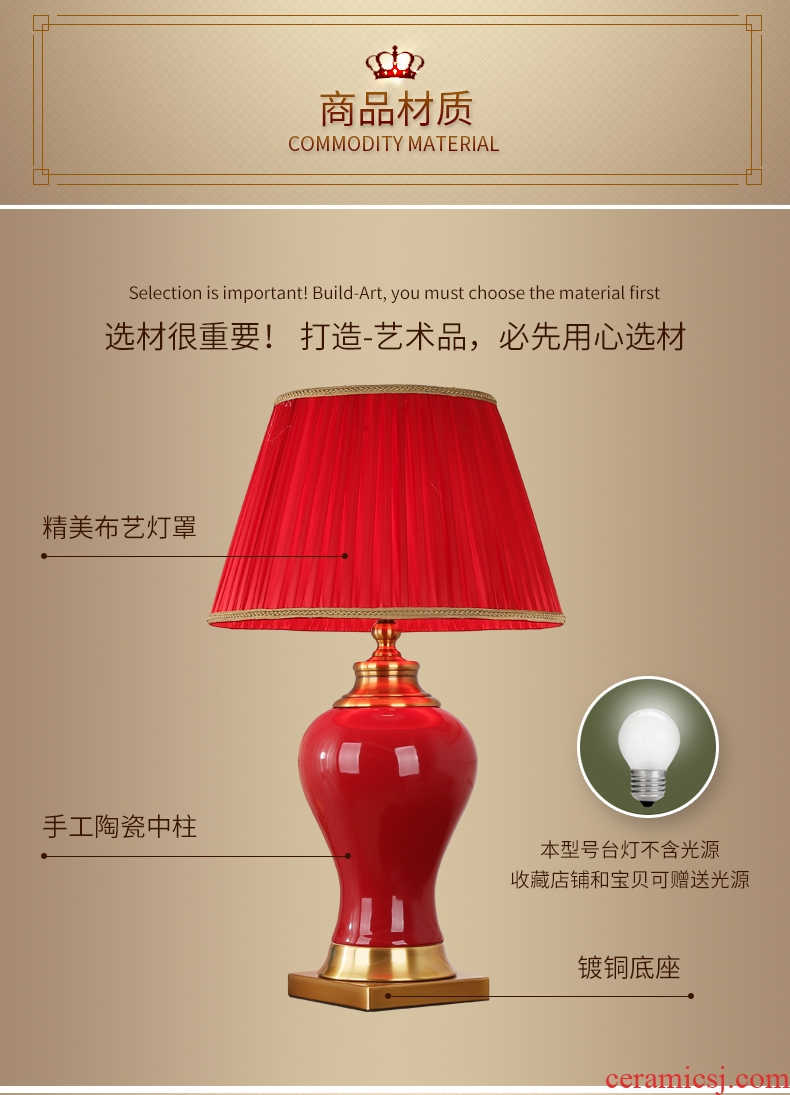 Modern Chinese style of bedroom the head of a bed is light and decoration ceramics creative taste sweet and romantic wedding room with dowry marriage desk lamp