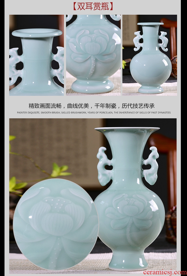 Jingdezhen ceramics creative shadow blue glaze ears vases, flower arranging household adornment handicraft decoration gifts