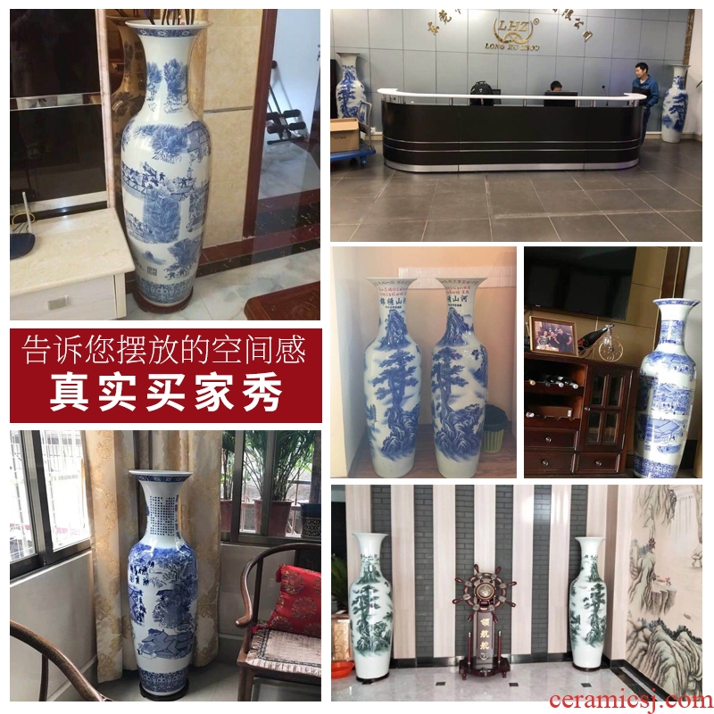 Jingdezhen ceramics of large blue and white porcelain vase, flower arrangement of Chinese style living room office decoration place hotel