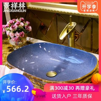 JingXiangLin European contracted jingdezhen traditional manual basin on the lavatory basin & ndash; & ndash; rusty