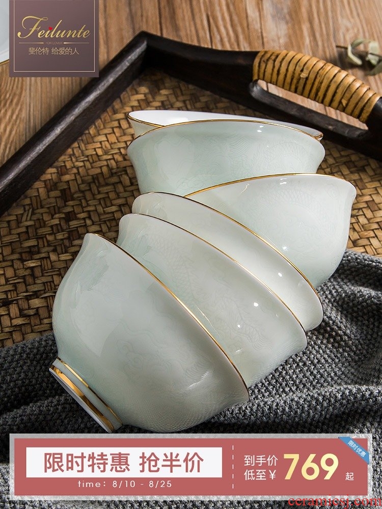 Fiji trent carved dragon celadon tableware suit household jingdezhen Chinese style phnom penh under the glaze color dishes dishes