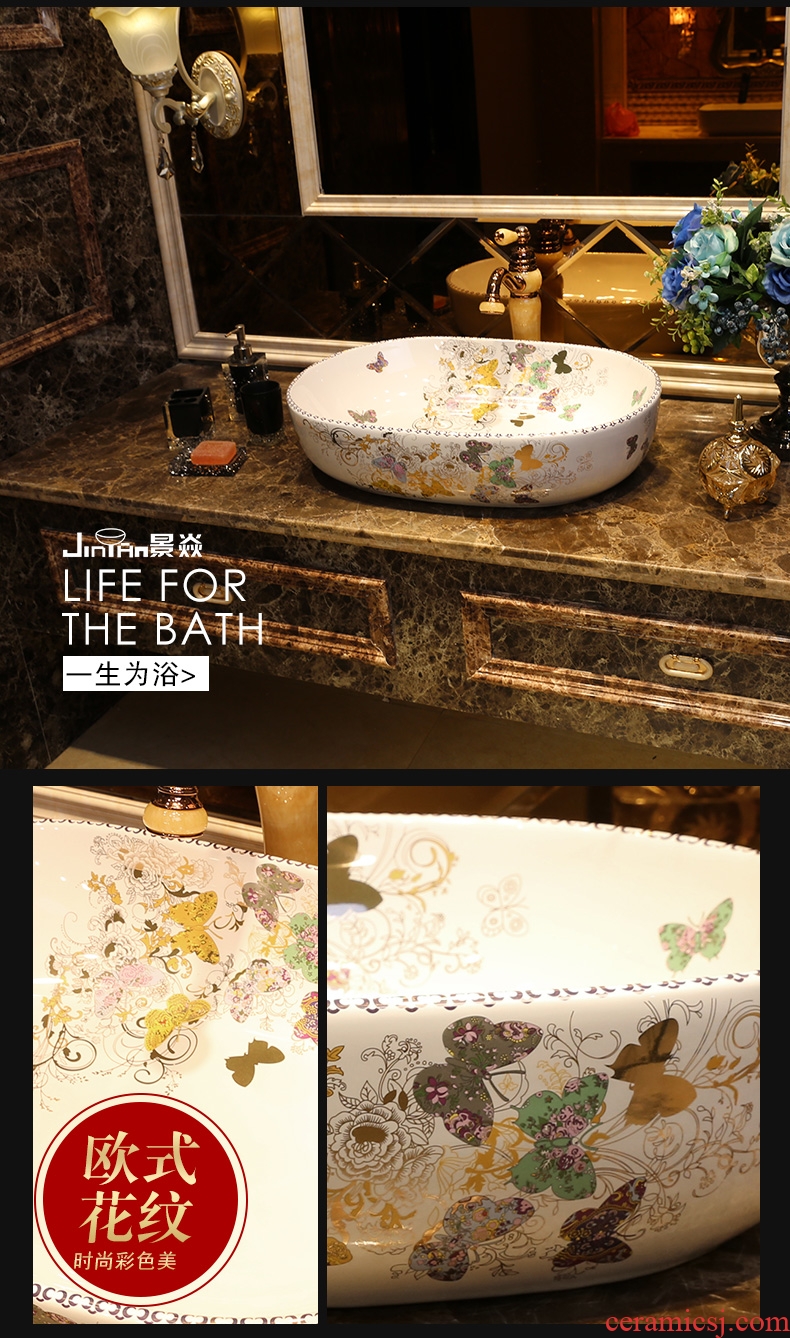 JingYan butterflies art stage basin oval ceramic lavatory artical basin on the sink
