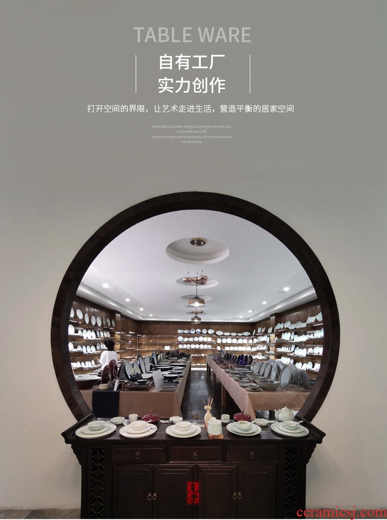 Dong rong hotel supplies creative personality hotel restaurant ceramic tableware powder blue table 4 dishes suit