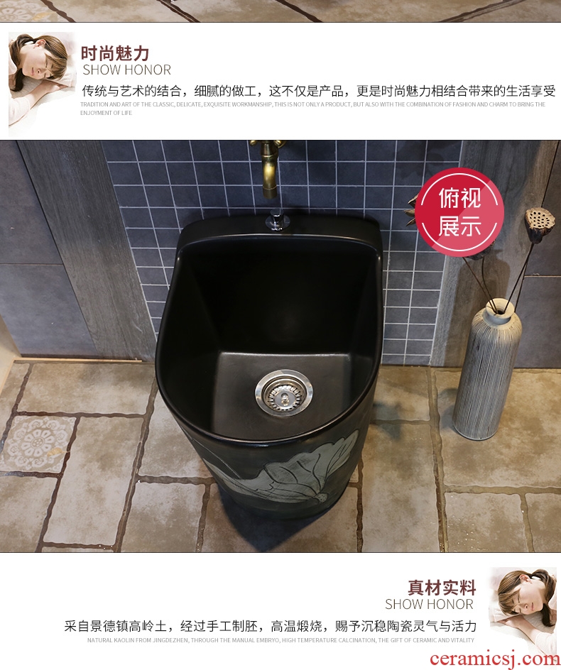 JingYan household retro black lotus mop pool toilet archaize ceramic wash mop pool pool mop basin of the balcony