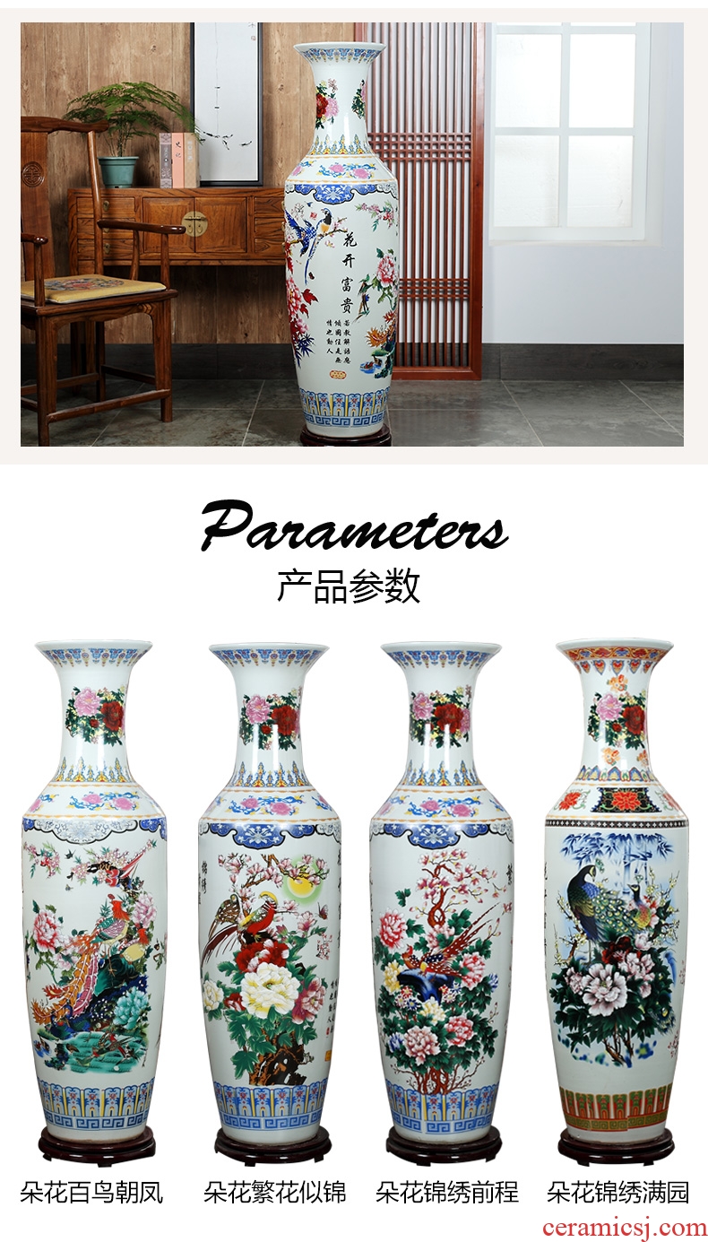 Jingdezhen ceramics powder enamel of large vase hotel opening shop celebrates the flower arrangement sitting room adornment is placed