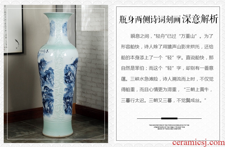 Jingdezhen ceramics of large vases, antique hand-painted carving peony hotel opening sitting room adornment is placed