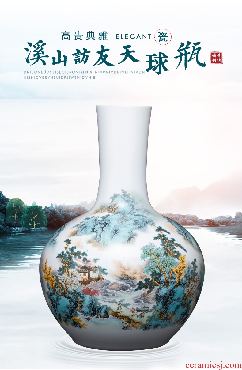 Jingdezhen ceramics vase famous hand-painted landscape tree Chinese style living room rich ancient frame furnishing articles home decoration