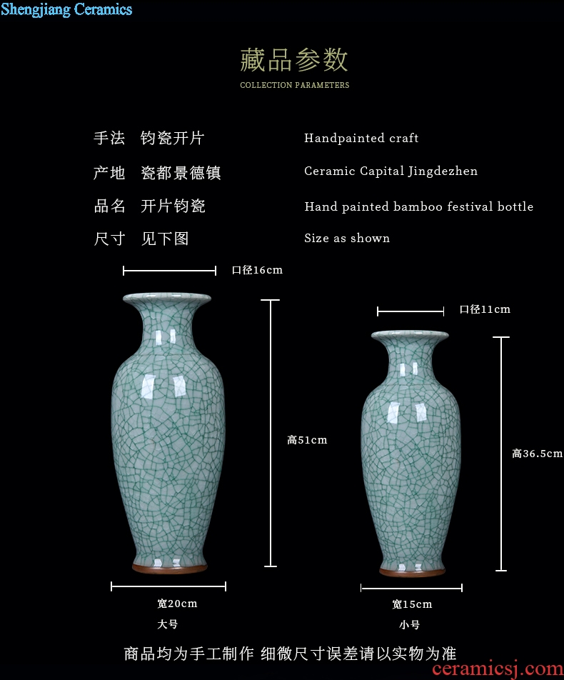 Jun porcelain glaze cracks borneol classical jingdezhen ceramics vase dried flowers sitting room home decoration handicraft furnishing articles