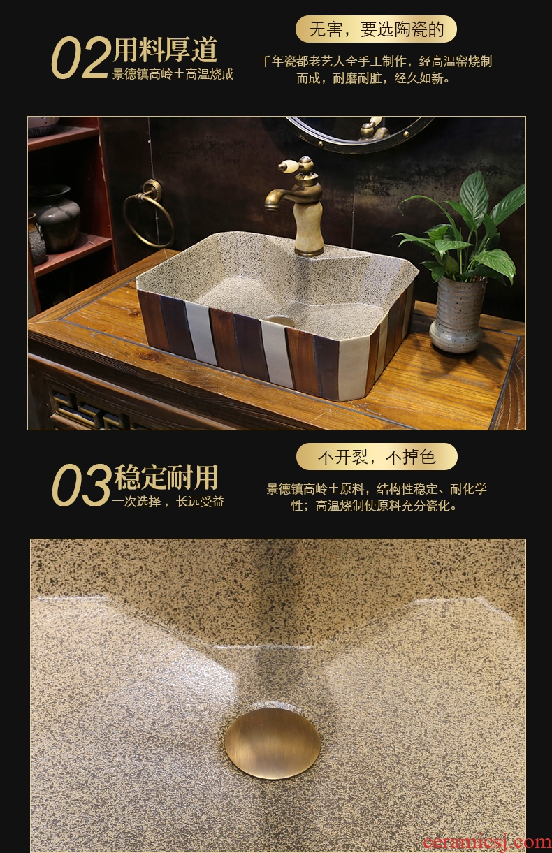 JingYan chromatic stripe square ceramic art stage basin lavatory basin on the toilet lavabo