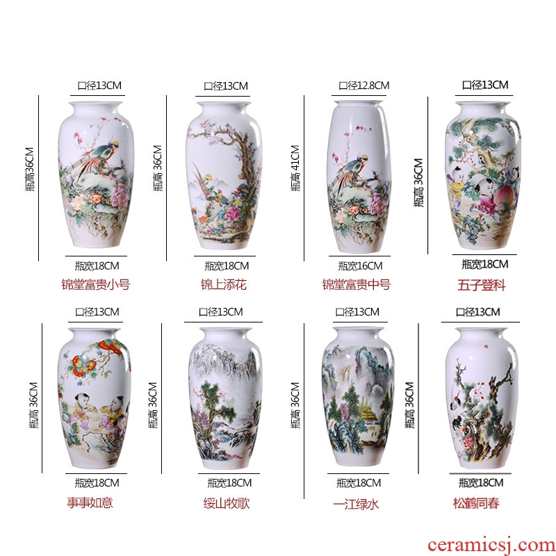 Jingdezhen ceramics vases, flower arrangement sitting room place famille rose porcelain insulator thin foetus modern home decoration decoration