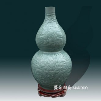 High-grade refined celadon vase landing carved dragon gourd vase of jingdezhen relief elegant bottle gourd