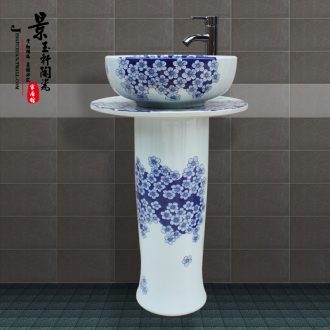 JingYuXuan jingdezhen blue and white plum blossom pillar basin two-piece three-piece ceramic art basin sink basin