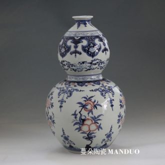 Jingdezhen blue and white xiantao 45 cm high pure hand-painted gourd vases xiantao gourd blue and white porcelain vase
