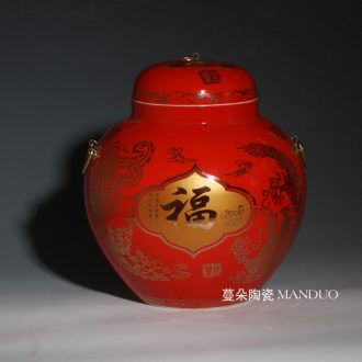 Bright red longfeng ceramic porcelain cover tank storage tank marry festival yuanyang cover pot wedding supplies