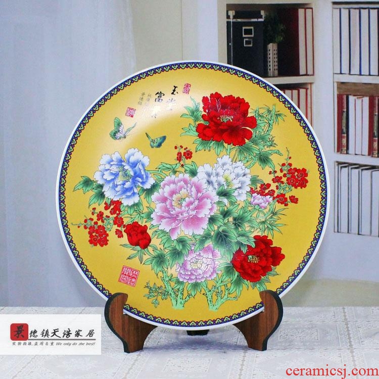 Jingdezhen ceramics decoration day hao sat plate decoration hanging dish pastel blue and white porcelain is an optional number of 35 cm