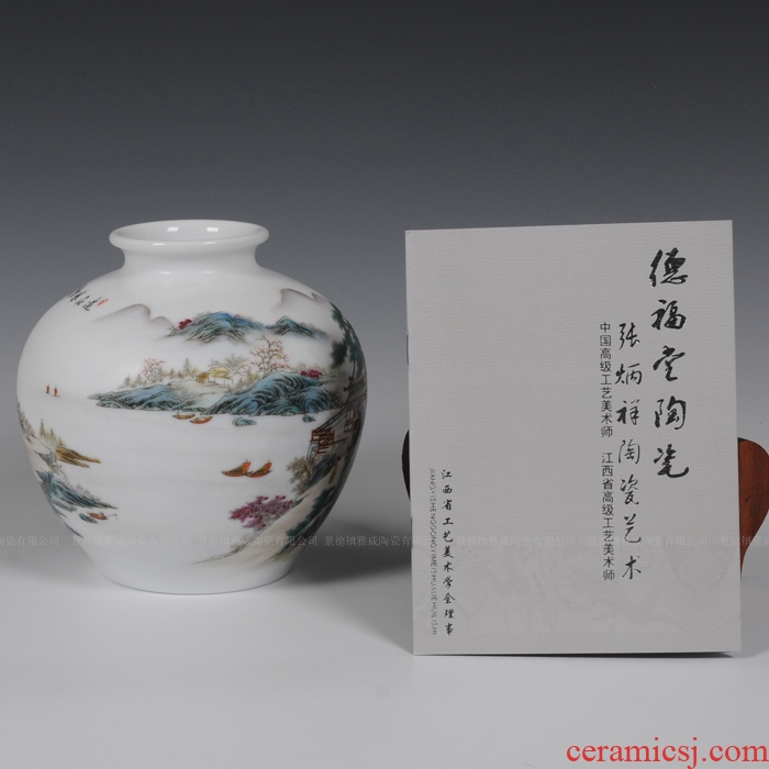 Jingdezhen ceramics famous Zhang Bingxiang hand-painted famille rose porcelain vase pomegranate landscape figure collection certificate the ancient philosophers