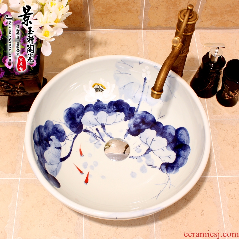 JingYuXuan ceramic lavatory hand-painted art blue lotus basin ceramic POTS on the stage of the basin that wash a face basin to hand