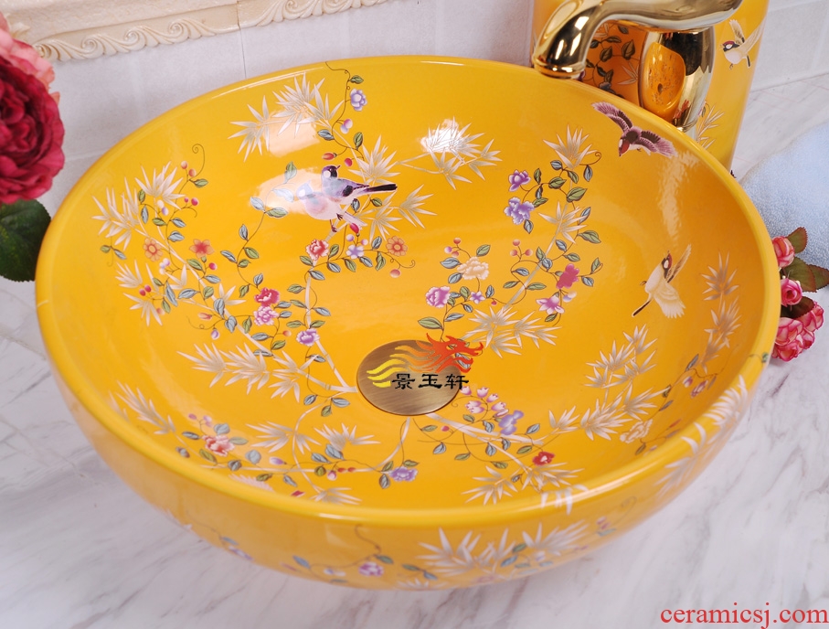 JingYuXuan jingdezhen art basin + oval frame combination golden yellow flowers and birds face basin bathroom sinks