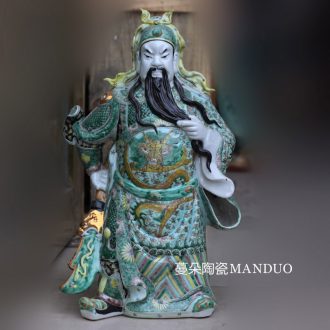 Jingdezhen hand-painted classic blue and white art duke guan porcelain like as old color three duke guan like guan yu statues