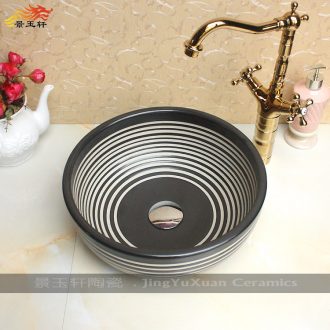 JingYuXuan jingdezhen ceramic art basin stage basin sinks the sink basin small 35 coil black and white