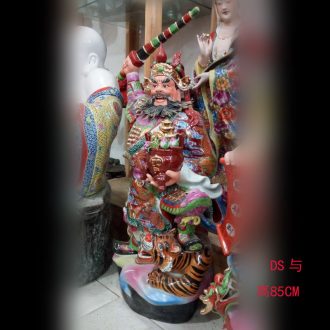 Jingdezhen manual pastel 52 cm gawain mammon 47-130 cm tall Zhao Gongming ceramic sculpture porcelain furnishing articles