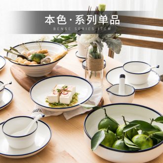 Ijarl million jia household ceramic bowl large soup bowl bowl tub fruit salad bowl dessert bowl contracted