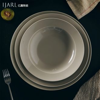 Ijarl million jia contracted ceramic soup dish plate of Japanese breakfast tray dish fruit bowl round snack plate