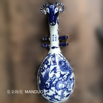 Pipa hanging benevolent hanging porcelain of jingdezhen blue and white porcelain benevolent hanging porcelain porcelain hanging shaw