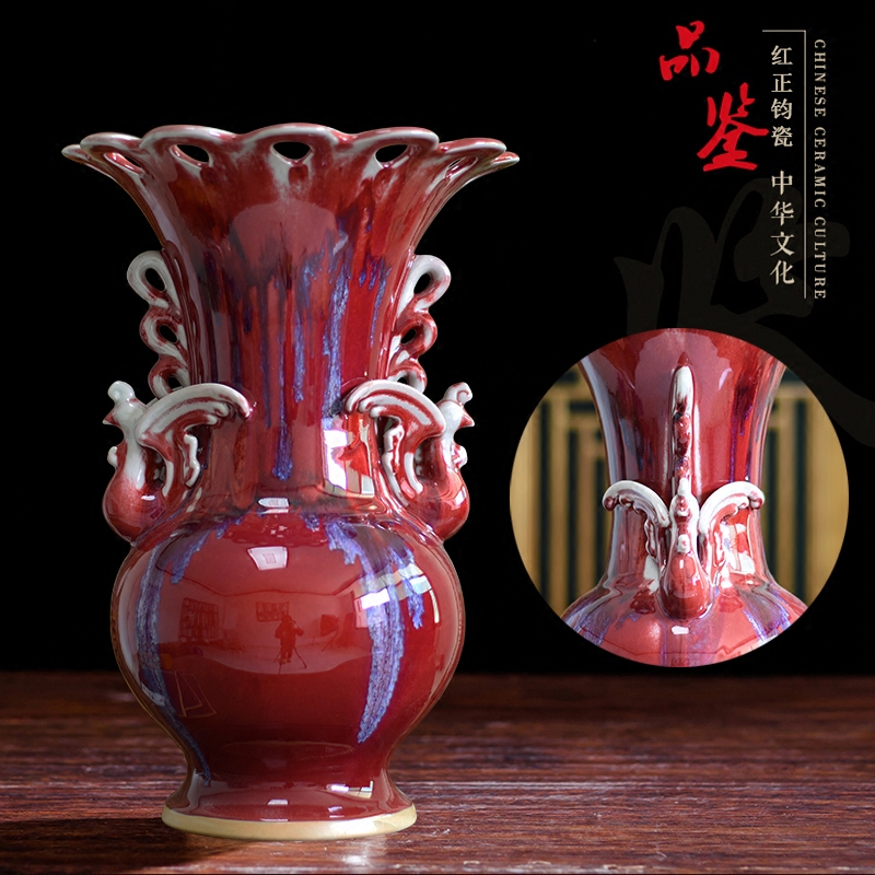 Archaize of jingdezhen ceramics kiln jun porcelain vases, new Chinese style household act the role ofing is tasted the sitting room TV ark furnishing articles