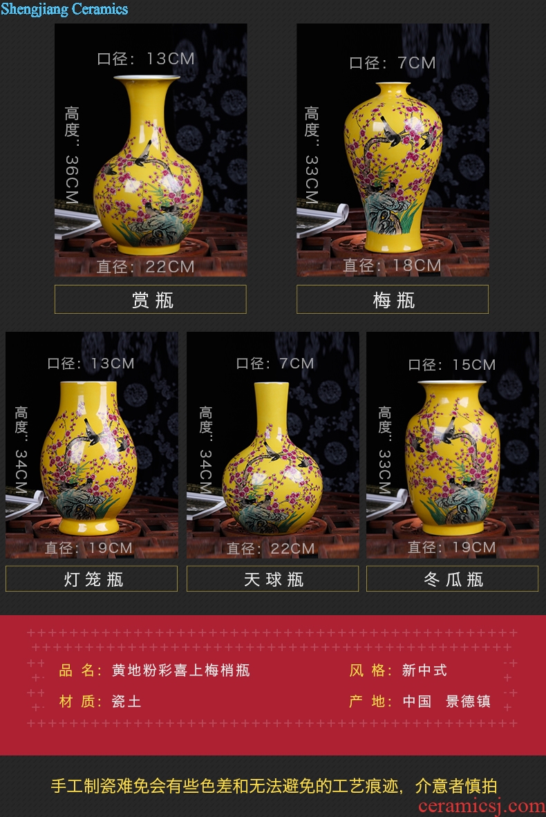 Jingdezhen ceramics hand-painted enamel vase flower arrangement sitting room process of new Chinese style household act the role ofing is tasted porch place