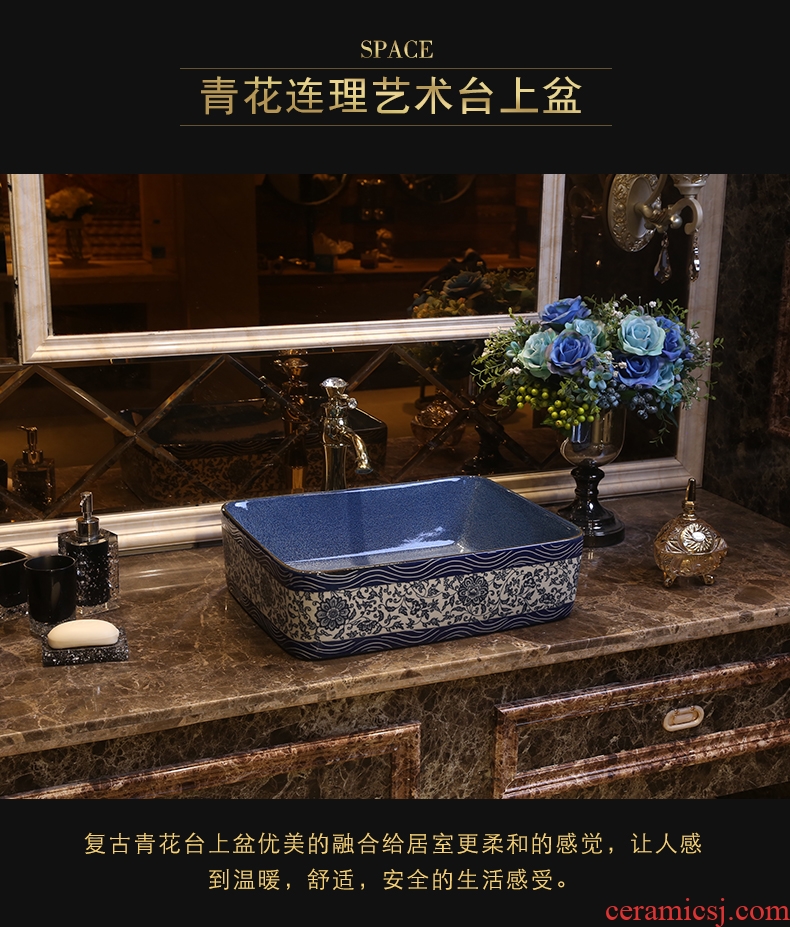 JingYan basin rectangle ceramic sinks Chinese blue and white porcelain art on the stage on the toilet lavabo