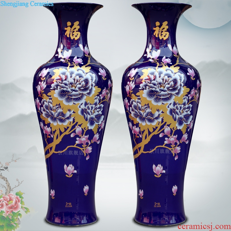 Jingdezhen ceramics festival Chinese red gold peony landing big vase household adornment porcelain porcelain furnishing articles