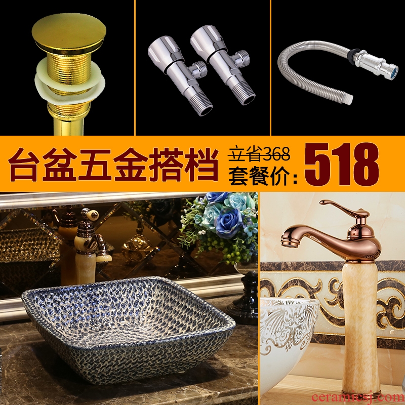 JingYan blue stone art stage basin creative ceramic lavatory square basin basin sink restoring ancient ways