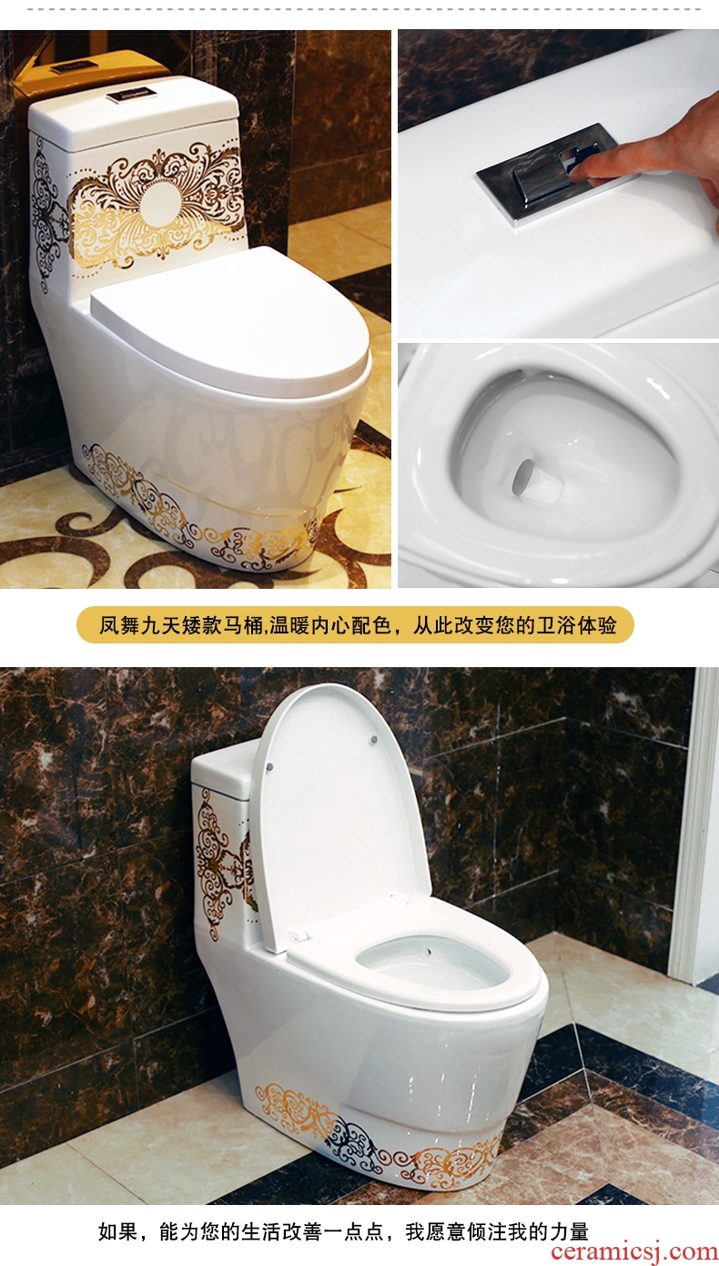 JingYan phoenix dance nine days siphon toilet ordinary household ceramics sit implement european-style luxury American art