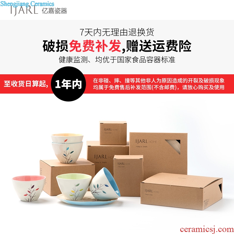 Ijarl jia household ceramic teapot kettle milk pot of simple tea set new coffee cups and saucers suit small forest