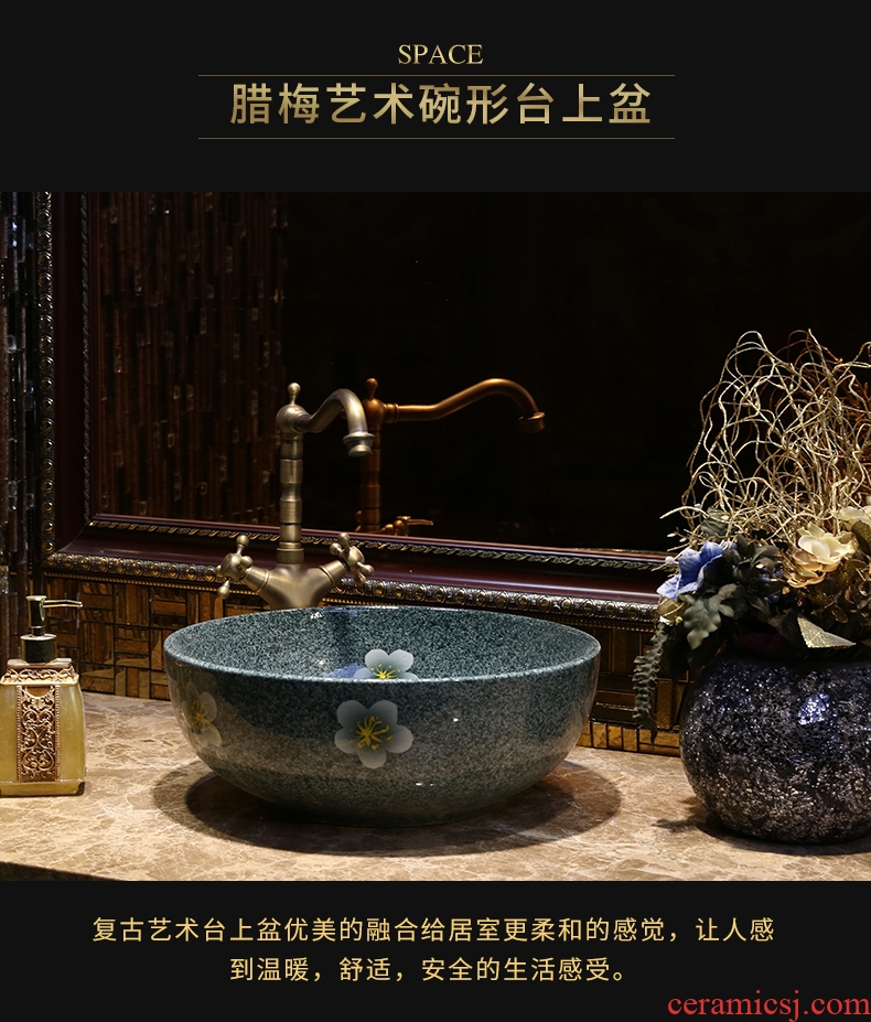 JingYan retro art stage basin to jingdezhen ceramic sinks circular archaize basin on the sink