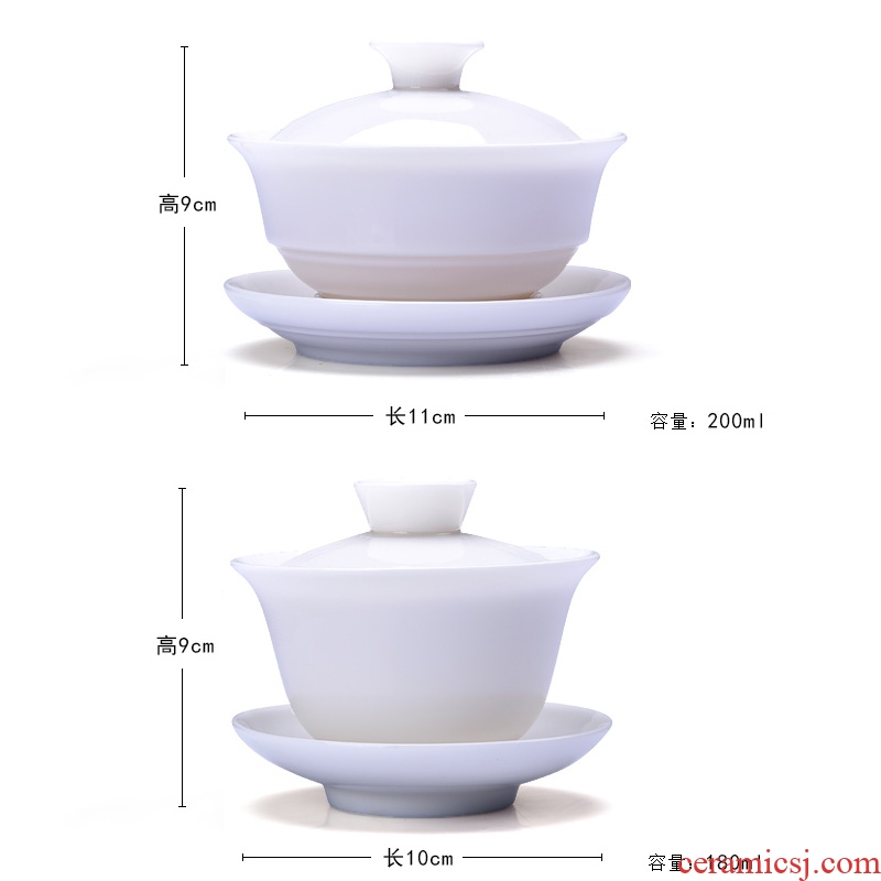 HaoFeng white porcelain GaiWanCha lid cup bowl champions league jade light ceramic handmade tea kungfu tea set three bowls