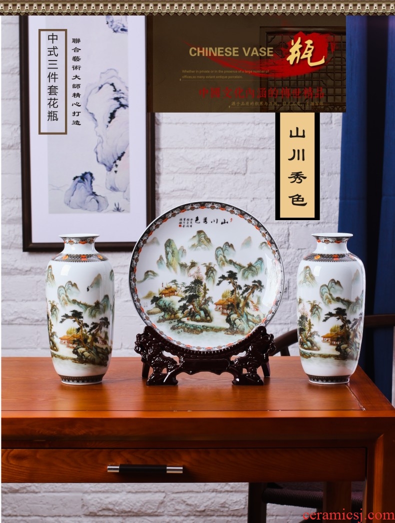 Jingdezhen ceramics three-piece vase household decoration sitting room ark wine office furnishing articles